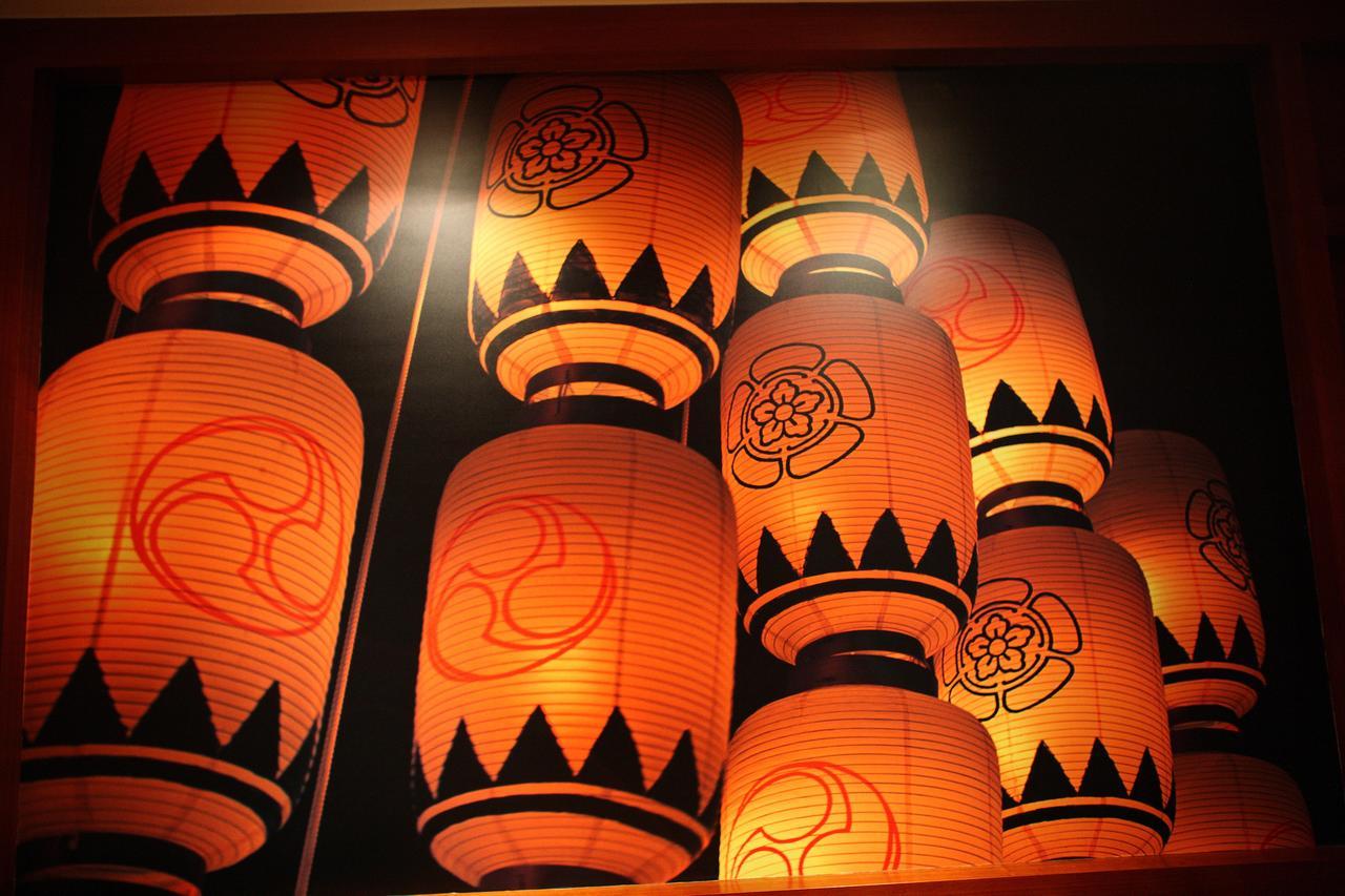 Yufuin Hot Spring Lejlighed Wulai Eksteriør billede
